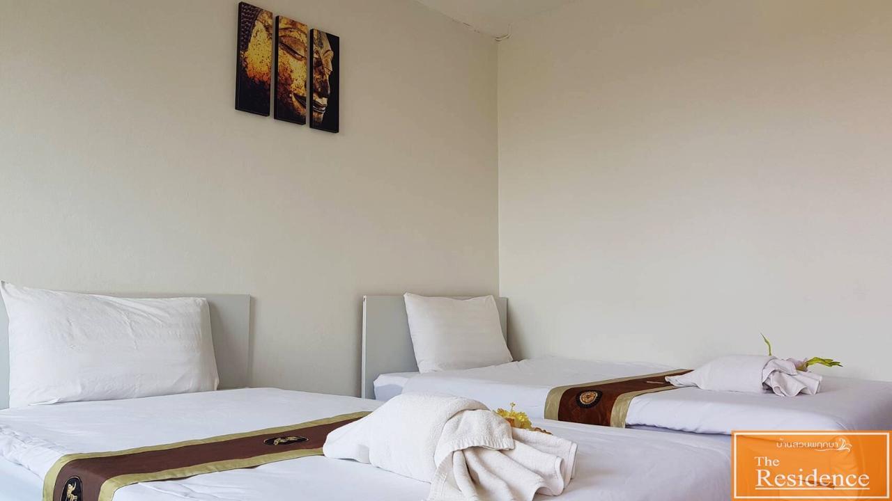 The Residence Prachinburi 304 Eksteriør billede