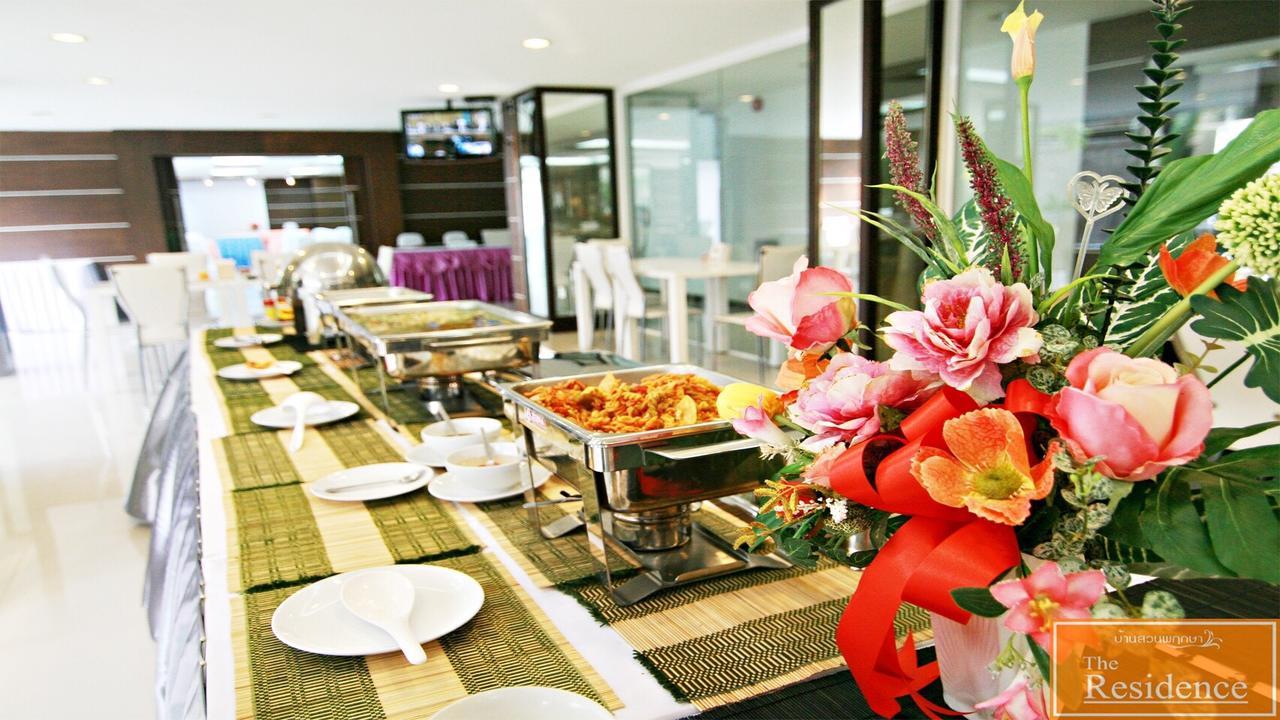The Residence Prachinburi 304 Eksteriør billede